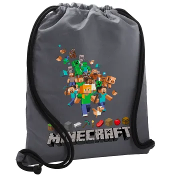 Minecraft adventure, Τσάντα πλάτης πουγκί GYMBAG ΓΚΡΙ, με τσέπη (40x48cm) & χονδρά κορδόνια