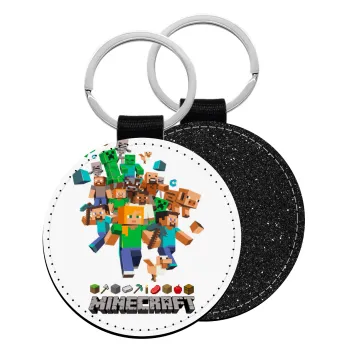 Minecraft adventure, Μπρελόκ Δερματίνη, στρογγυλό ΜΑΥΡΟ (5cm)