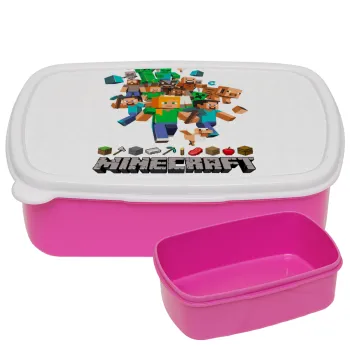 Minecraft adventure, ΡΟΖ παιδικό δοχείο φαγητού (lunchbox) πλαστικό (BPA-FREE) Lunch Βox M18 x Π13 x Υ6cm