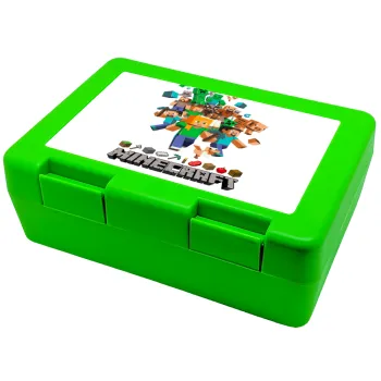 Minecraft adventure, Παιδικό δοχείο κολατσιού ΠΡΑΣΙΝΟ 185x128x65mm (BPA free πλαστικό)