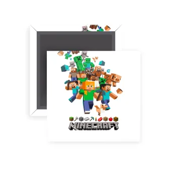 Minecraft adventure, Μαγνητάκι ψυγείου τετράγωνο διάστασης 5x5cm