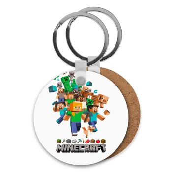 Minecraft adventure, Μπρελόκ Ξύλινο στρογγυλό MDF Φ5cm
