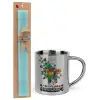 Easter Set, metallic thermal cup (300ml) & aromatic flat Easter candle (30cm) (TURQUOISE)