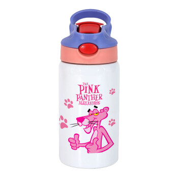 The pink panther, Children's hot water bottle, stainless steel, with safety straw, pink/purple (350ml)