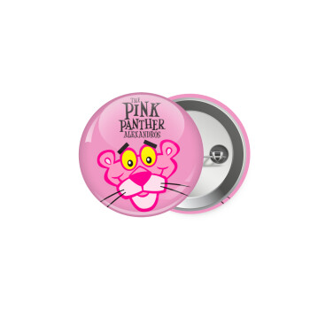 The pink panther, Κονκάρδα παραμάνα 5cm