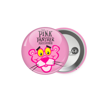 The pink panther, Κονκάρδα παραμάνα 5.9cm