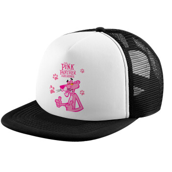 The pink panther, Καπέλο παιδικό Soft Trucker με Δίχτυ ΜΑΥΡΟ/ΛΕΥΚΟ (POLYESTER, ΠΑΙΔΙΚΟ, ONE SIZE)