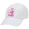 The pink panther, Καπέλο ενηλίκων Jockey Λευκό (snapback, 5-φύλλο, unisex)