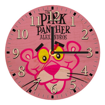 The pink panther, Ρολόι τοίχου ξύλινο plywood (20cm)
