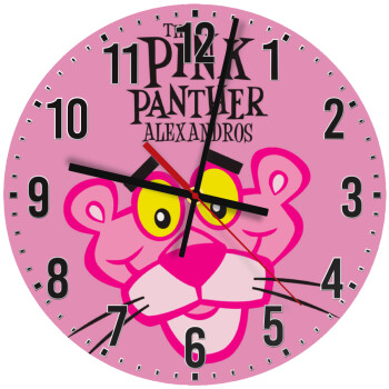The pink panther, Ρολόι τοίχου ξύλινο (30cm)