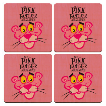 The pink panther, ΣΕΤ x4 Σουβέρ ξύλινα τετράγωνα plywood (9cm)