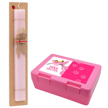 The pink panther, Πασχαλινή Λαμπάδα με παιδικό δοχείο κολατσιού ΡΟΖ & κερί αρωματικό πλακέ (30cm) (ΡΟΖ)