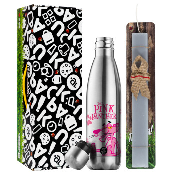 The pink panther, Easter Set, metallic stainless thermos flask (500ml) & scented flat Easter candle (30cm) (GRAY)