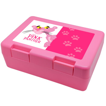 The pink panther, Παιδικό δοχείο κολατσιού ΡΟΖ 185x128x65mm (BPA free πλαστικό)