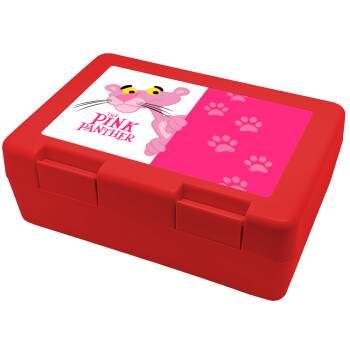 The pink panther, Children's cookie container RED 185x128x65mm (BPA free plastic)