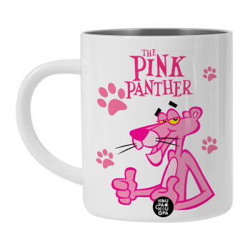 The pink panther, Λευκή Ανοξείδωτη Μεταλλική Κούπα 450ml - Διπλού Τοιχώματος 