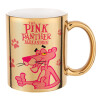 The pink panther, Κούπα χρυσή καθρέπτης, 330ml