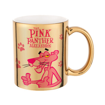 The pink panther, Mug ceramic, gold mirror, 330ml