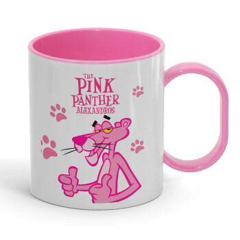 The pink panther, Κούπα (πλαστική) (BPA-FREE) Polymer Ροζ για παιδιά, 330ml