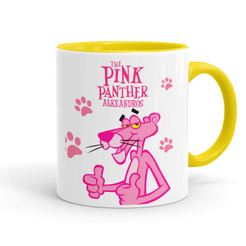 The pink panther, Κούπα χρωματιστή κίτρινη, κεραμική, 330ml