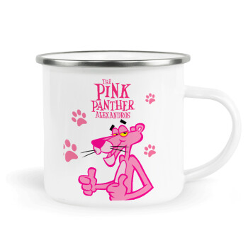 The pink panther, Κούπα Μεταλλική εμαγιέ λευκη 360ml