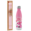 Easter Set, Metallic pink/white (Stainless steel) thermos, double-walled, 500ml & aromatic flat Easter candle (30cm) (PINK)