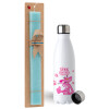 Easter Set, metallic stainless steel water bottle (750ml) & aromatic flat Easter candle (30cm) (TURQUOISE)