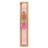 Easter Set, wooden keychain & scented flat Easter candle (30cm) (PINK)
