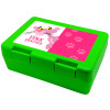 Παιδικό δοχείο κολατσιού ΠΡΑΣΙΝΟ 185x128x65mm (BPA free πλαστικό)