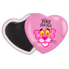 Μαγνητάκι καρδιά (57x52mm)