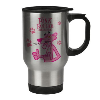 The pink panther, Κούπα ταξιδιού ανοξείδωτη με καπάκι, διπλού τοιχώματος (θερμό) 450ml