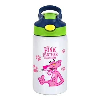 The pink panther, Παιδικό παγούρι θερμό, ανοξείδωτο, με καλαμάκι ασφαλείας, πράσινο/μπλε (350ml)