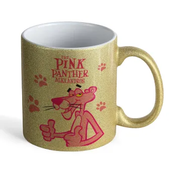 The pink panther, Κούπα Χρυσή Glitter που γυαλίζει, κεραμική, 330ml