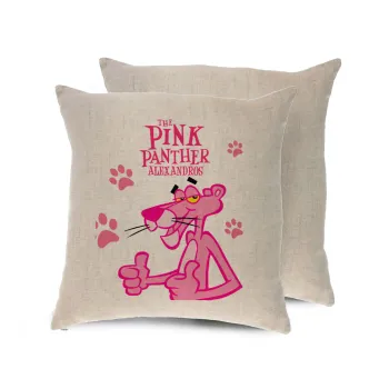 The pink panther, Μαξιλάρι καναπέ ΛΙΝΟ 40x40cm περιέχεται το  γέμισμα