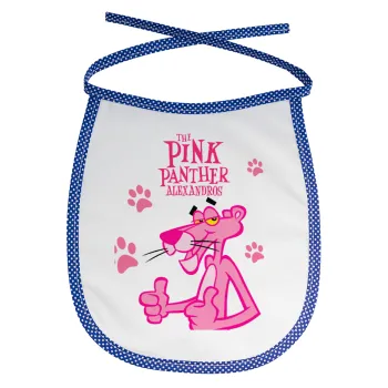 The pink panther, Σαλιάρα μωρού αλέκιαστη με κορδόνι Μπλε