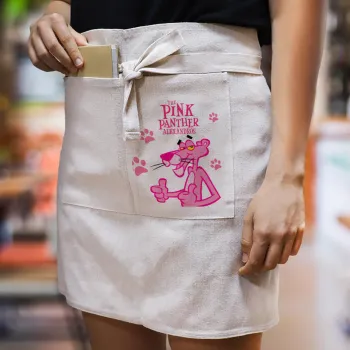 The pink panther, Ποδιά Μέσης με διπλή τσέπη Barista/Bartender, Beige