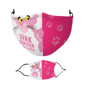The pink panther, Μάσκα υφασμάτινη Ενηλίκων πολλαπλών στρώσεων με υποδοχή φίλτρου
