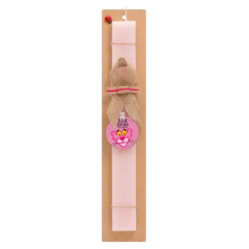 The pink panther, Πασχαλινή Λαμπάδα με ξύλινο μπρελόκ & κερί αρωματικό πλακέ (30cm) (ΡΟΖ)