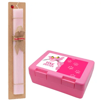 The pink panther, Easter Set, children's snack container PINK & scented flat Easter candle (30cm) (PINK)