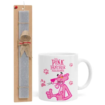 The pink panther, Πασχαλινή Λαμπάδα με Κούπα κεραμική (330ml) & κερί αρωματικό πλακέ (30cm) (ΓΚΡΙ)