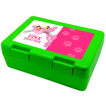 The pink panther, Παιδικό δοχείο κολατσιού ΠΡΑΣΙΝΟ 185x128x65mm (BPA free πλαστικό)