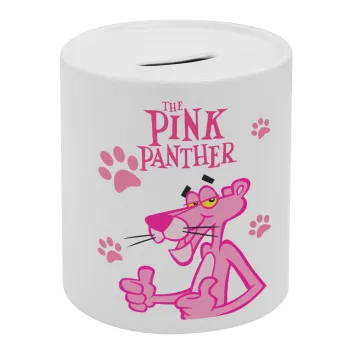The pink panther, Κουμπαράς πορσελάνης με τάπα