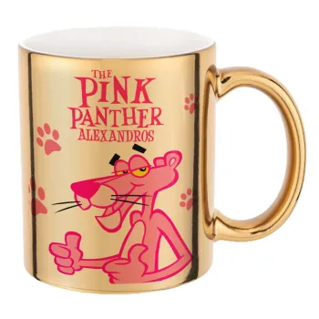 The pink panther, Κούπα κεραμική, χρυσή καθρέπτης, 330ml