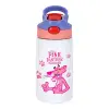 Children's hot water bottle, stainless steel, with safety straw, pink/purple (350ml)