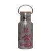 Stainless steel metallic thermos flask, silver with a bamboo lid, double-walled, 350ml.