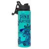 Metallic water bottle with safety lid, 850ml aluminum