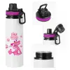 Metallic water bottle with safety lid, 850ml aluminum