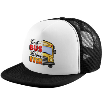 Best bus driver ever!, Καπέλο Soft Trucker με Δίχτυ Black/White 