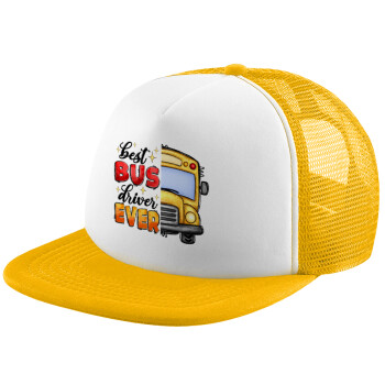 Best bus driver ever!, Καπέλο παιδικό Soft Trucker με Δίχτυ ΚΙΤΡΙΝΟ/ΛΕΥΚΟ (POLYESTER, ΠΑΙΔΙΚΟ, ONE SIZE)