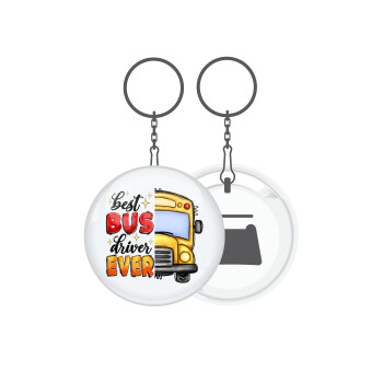 Best bus driver ever!, Μπρελόκ μεταλλικό 5cm με ανοιχτήρι